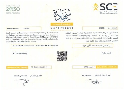 Saudi Council of Engineering